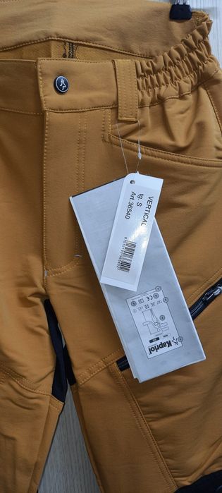 Pantaloni de drumetie