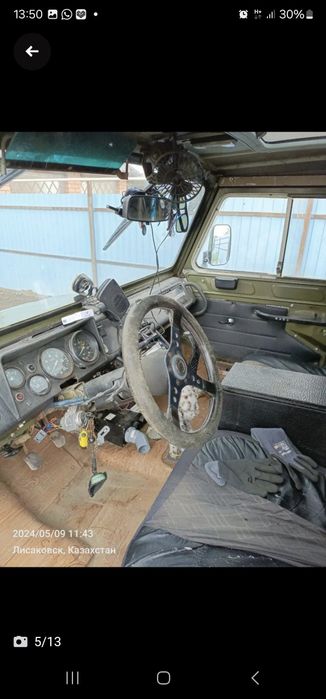 Продам Луаз 1988г.в.