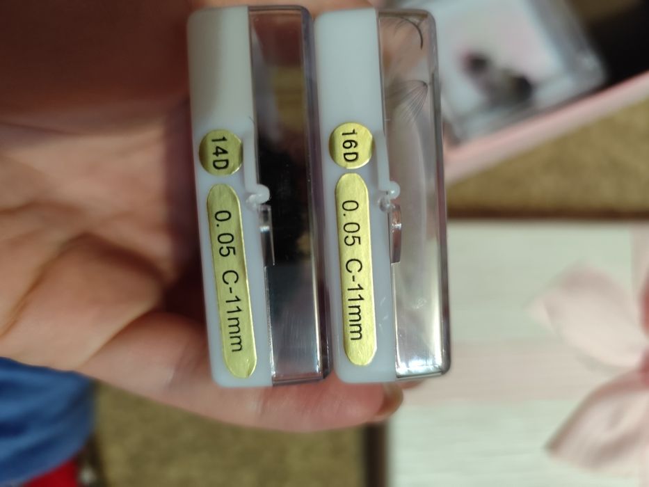 Мигли различни видове