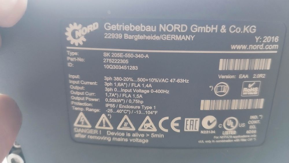 Мотор редуктором, инвертором и томозном сопротивлением