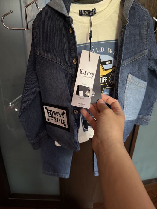 Костюмчик для мальчика