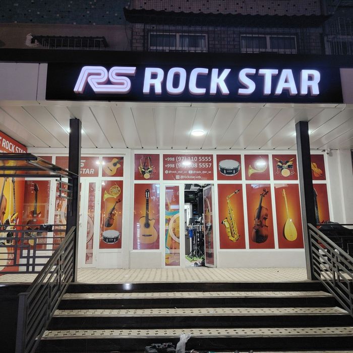 Tashqi reklama xizmati