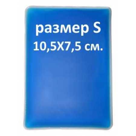Гелевый пакет Gelex
