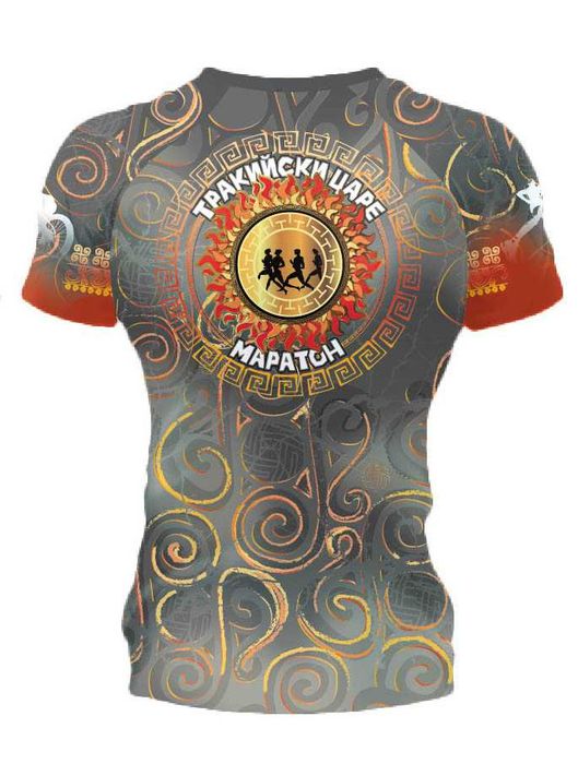 Уникални Тениски Тракийски царе - Маратон I Бягане, Спорт, Туризъм