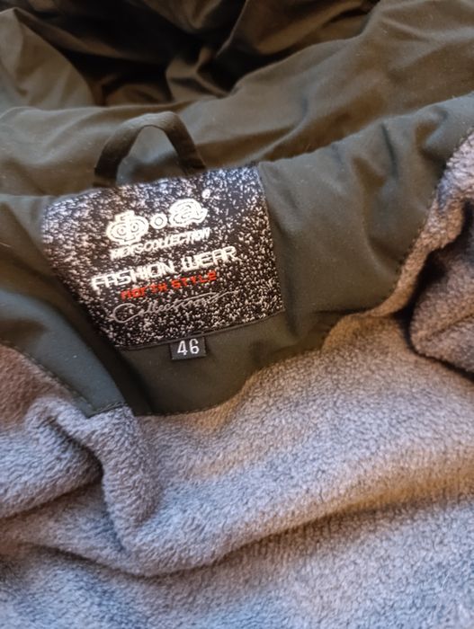 Мужская зимняя куртку.