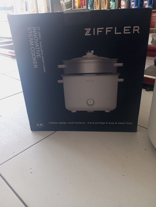 Продаётся пароварка