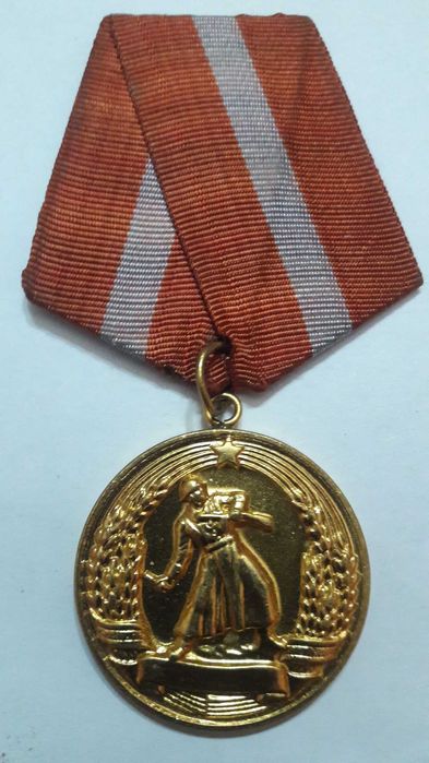 Награды Евразии . Есть выбор.