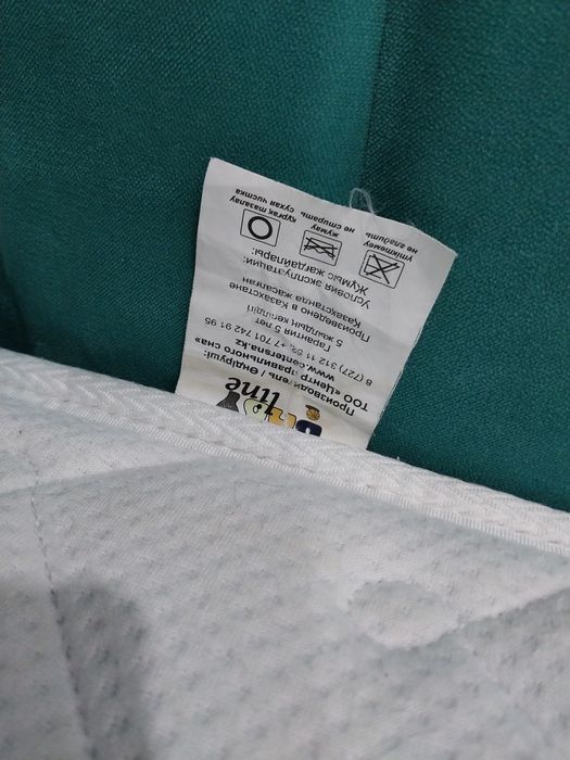 Подростковую  две  кровати.