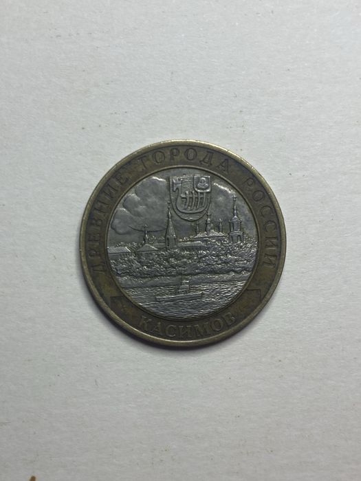 Монеты разные старинные