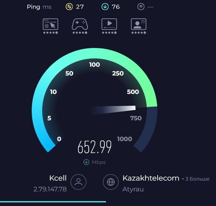 Kcell Auleti 5G | продам Wifi роутер