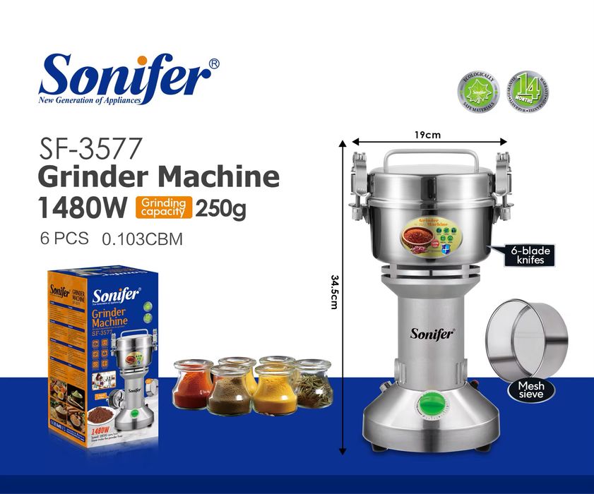 Доставка! Кофемолка Sonifer SF-3577