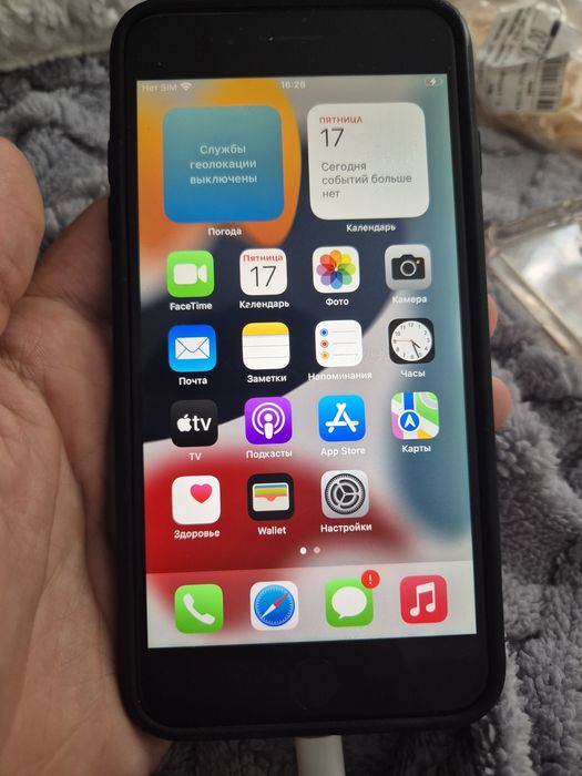 Продам Iphone 7 plus 32gb black