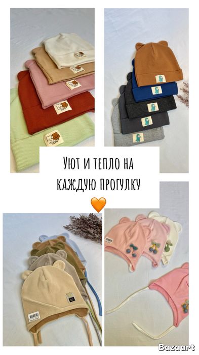 Продам готовое дело