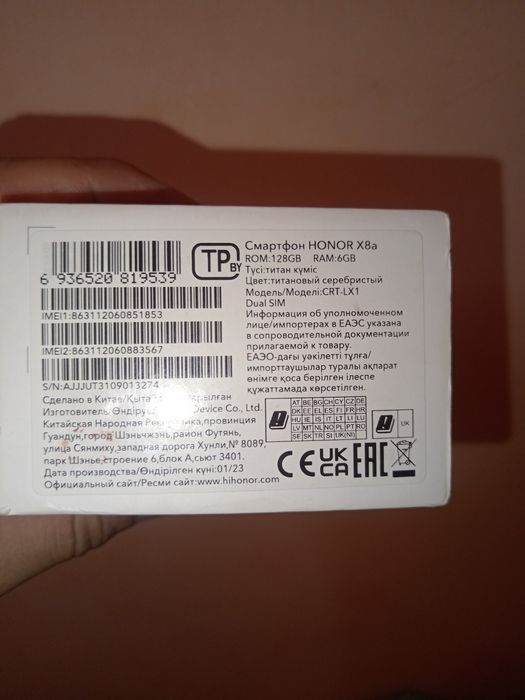 HONOR X8A BOR YENGI 6GB/ 128GB  dacument karopka. Bor