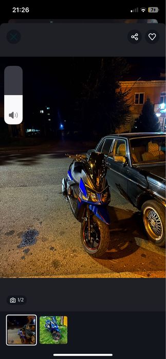 Продам Мопед Самурай