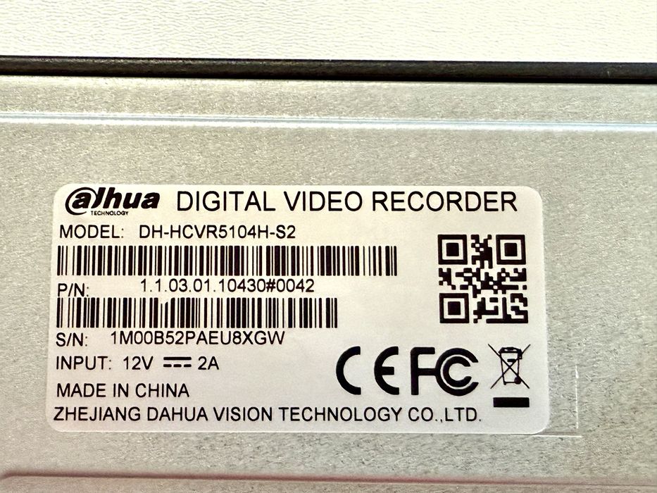 Vand DVR Dahua Impecabil