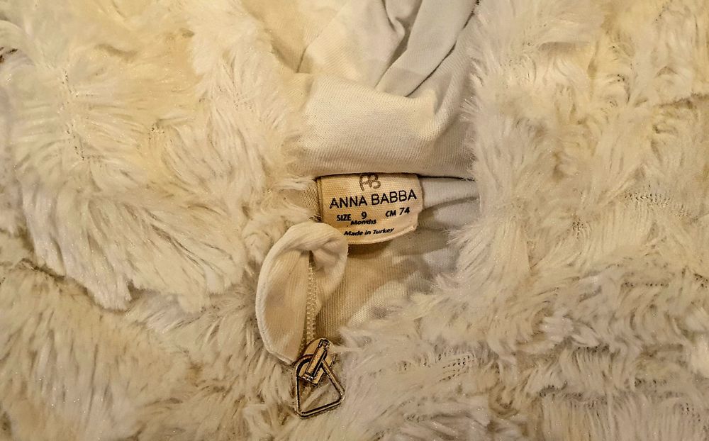 Продавам бебешки зимен космонавт Anna baba 6-9 месеца, 74 размер