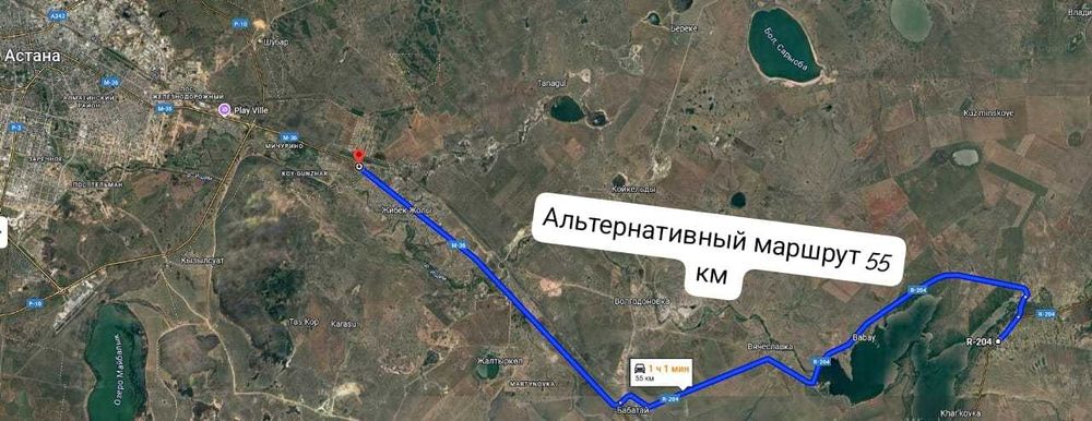 Рыбное хозяйство с водоёмом