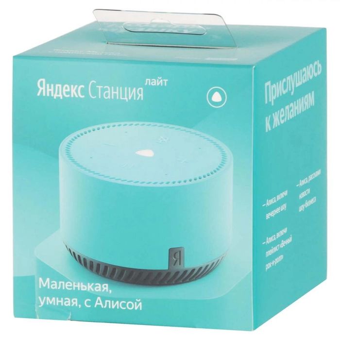 Умная колонка Алиса, станция Лайт
