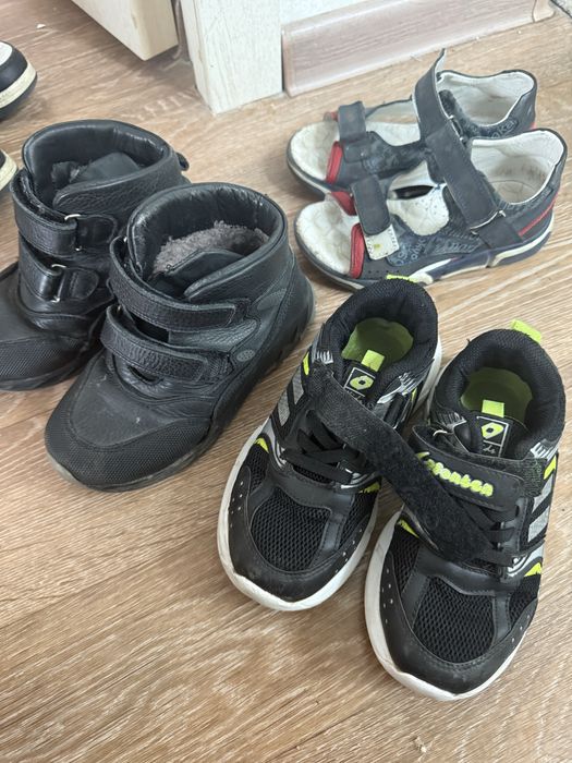 Отдам даром мальчику