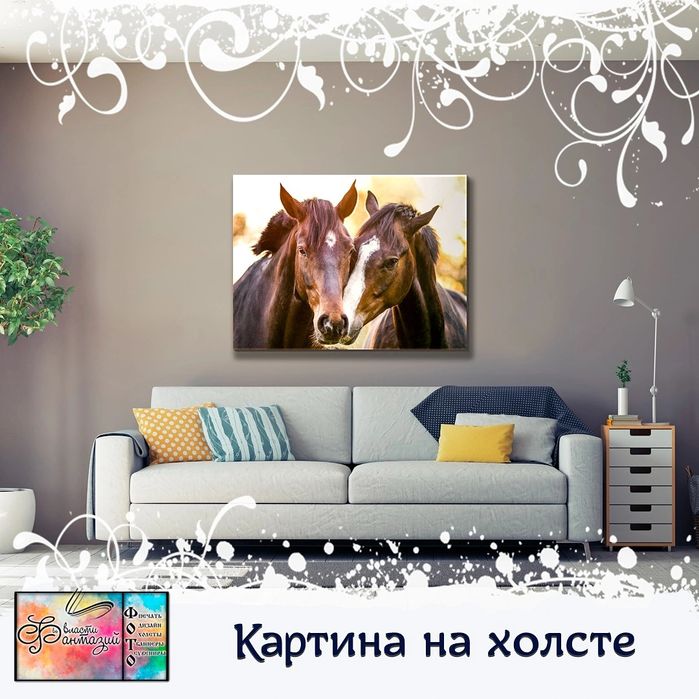 Фото на холсте, картина на холсте