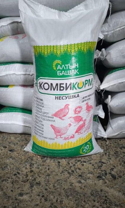 Комбикорм несушка