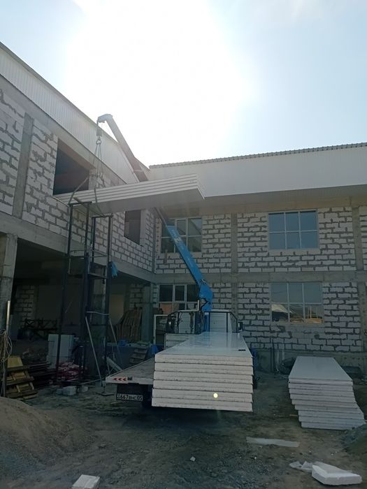 Манипулятор  услуги