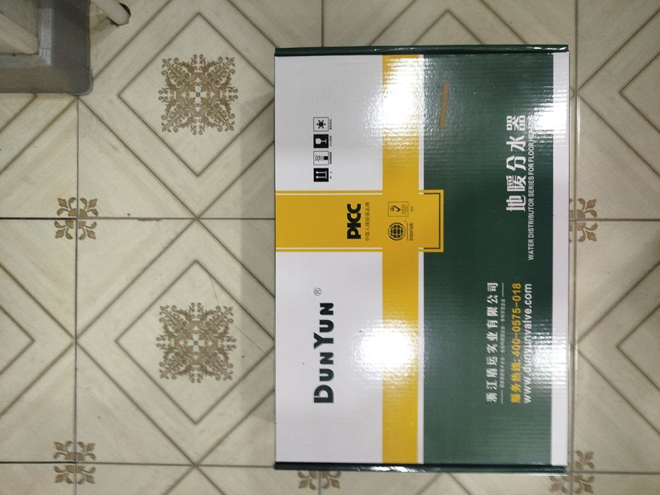 Продается коллектор для теплого пола