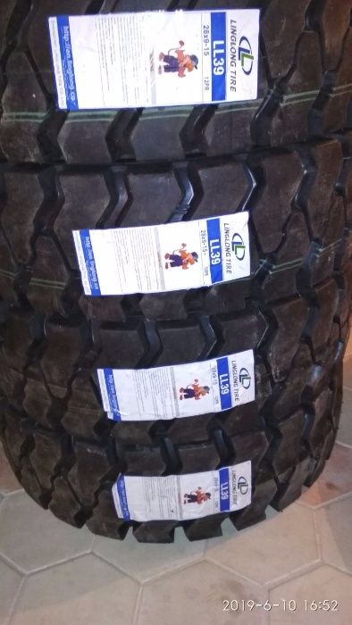 Balaonbaza AOLICE Kara Shina [28.9-15]