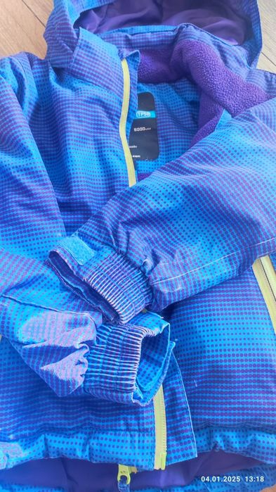 Детско яке Trespass за момче 2- 3г.