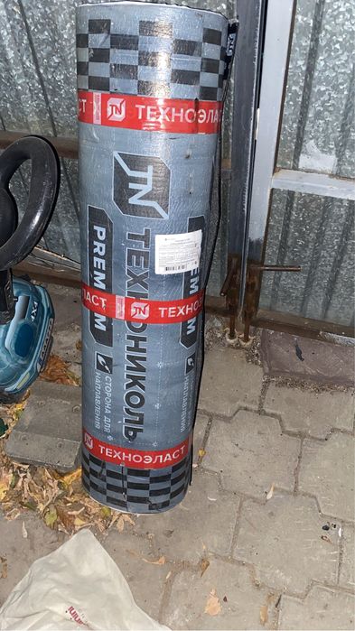 Унифлекс продаю