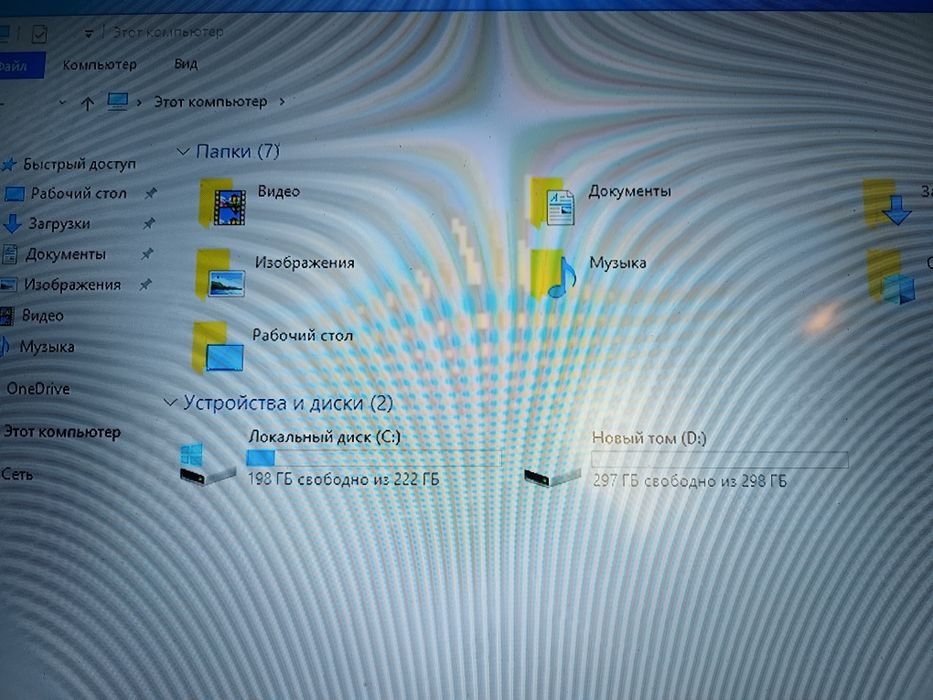 Компьютер офис все есть ай3 с ссд 240