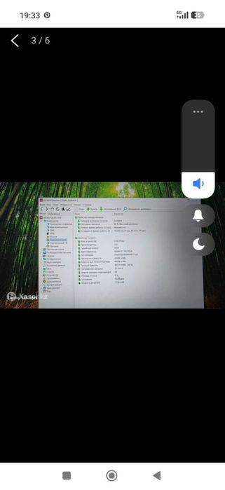 Ноутбук lenovo thinkbook