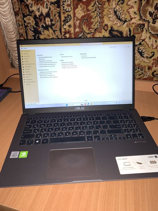 Ноутбук офисный ASUS