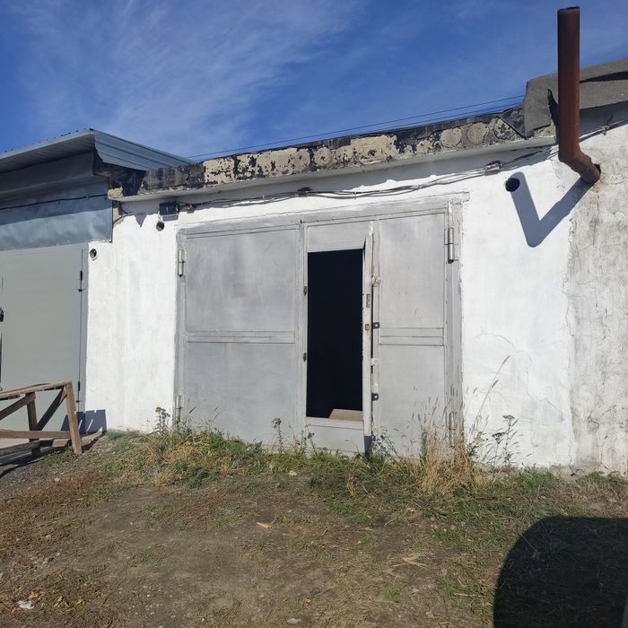 Гараж 13 общество