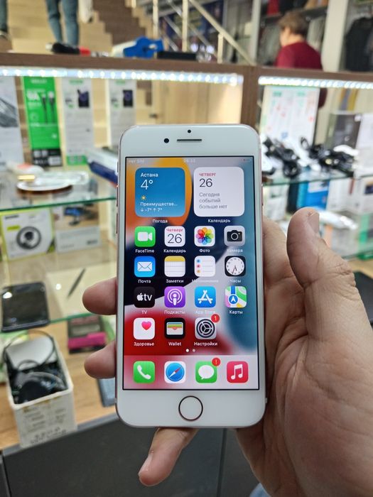 Iphone 7 без ремонта