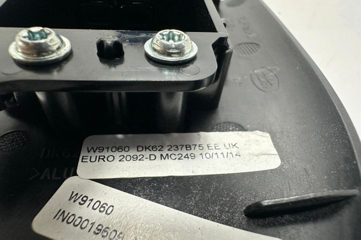 Buton inchidere centralizata Dk62237b75eeuk Land Rover Range Rover Sp