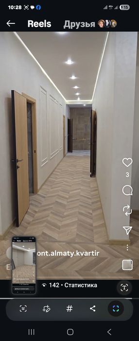 Ремонт под ключ.