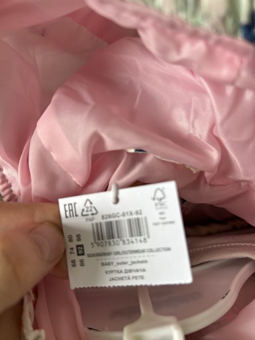 Куртка для девочек весенняя размер 92