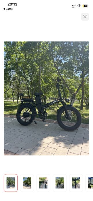 Продам электробайк грапе