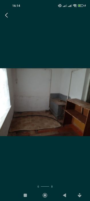 Уй сатылады. Ванновкада