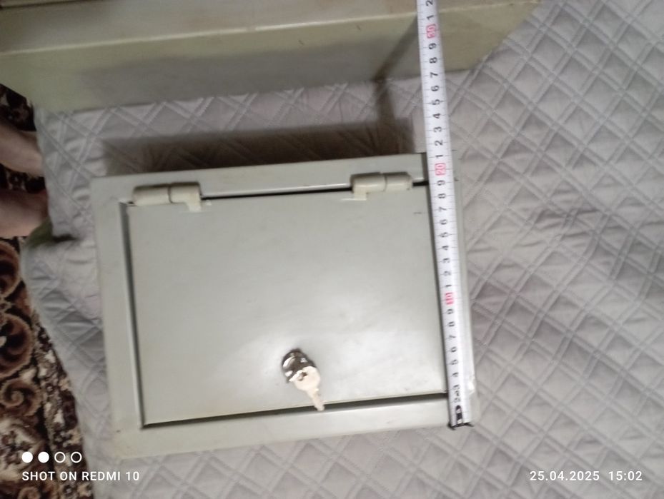 Мини сейфы  железные