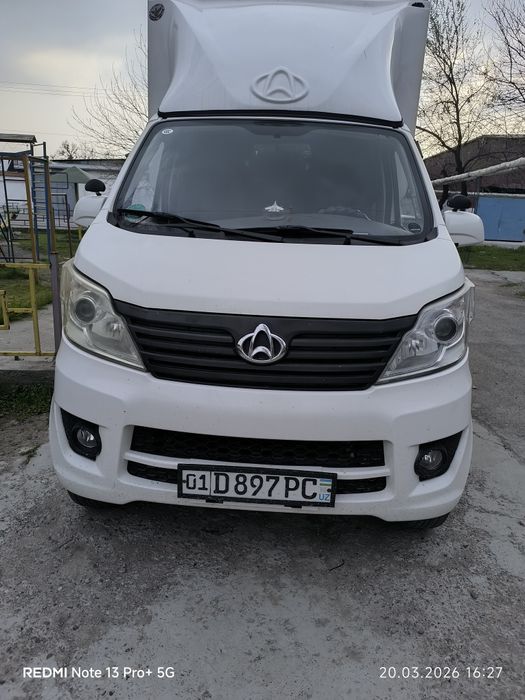 Продам чанган 2020г.в 164.000