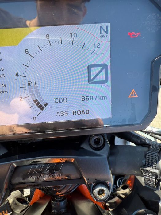 Motor KTM 125cm in stare perfectă!