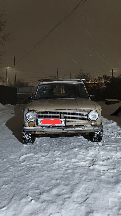 Продам или обменяю