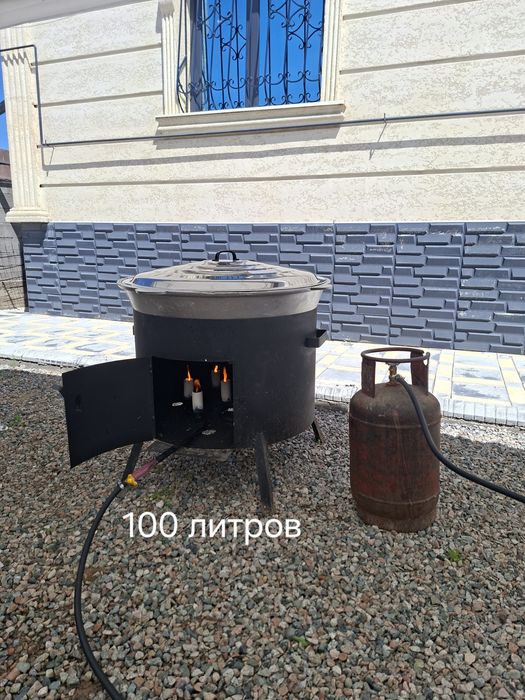 Аренда казан ошак самовары