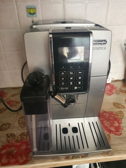 Кофемашина Delonghi