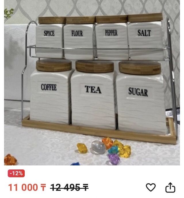 Обменчю все на телефон