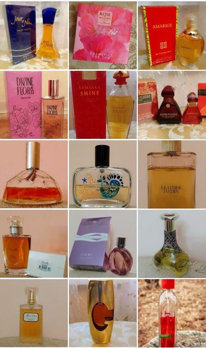 Современные и снятые с производства