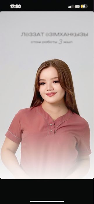 Капельница на дом детям и взрослым!